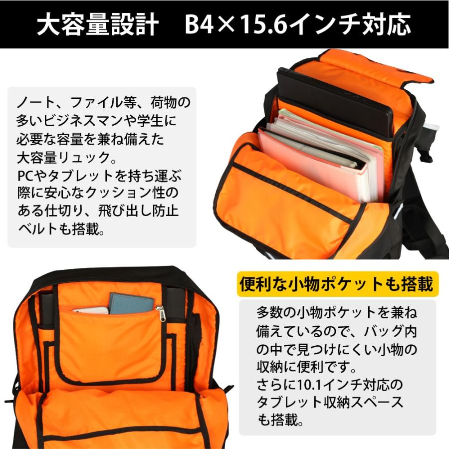 リュック メンズ 大容量 防水 リュックサック 通学 大きめ 大学生 学生 スクエア 大きめ 15 6インチ Pc収納 B4 軽量 人気 Vorqit Iw Qv84 Ay93 アイランディンyahoo 店 通販 Yahoo ショッピング