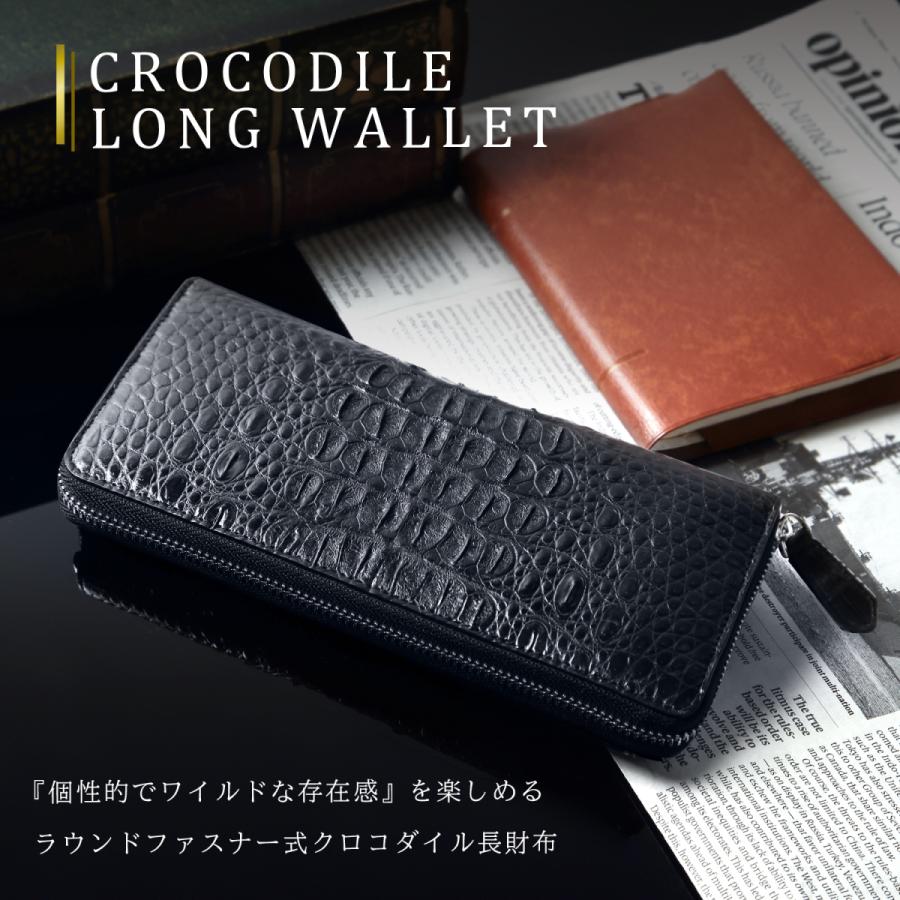Yahooランキング1位獲得 一流のワニ革職人が作る 財布 メンズ 長財布 クロコダイルレザー Ll01 Nt わにがわ わに皮 わに革 ワニ皮 ワニ革 鰐皮 鰐革 Ll01 アイランディンyahoo 店 通販 Yahoo ショッピング