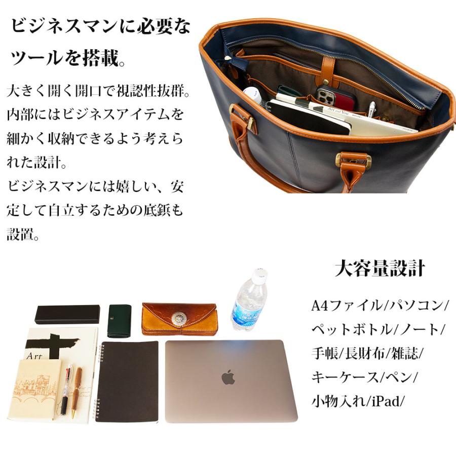 ビジネスバッグ メンズ 本革 2way ショルダーベルト付き 大容量 出張