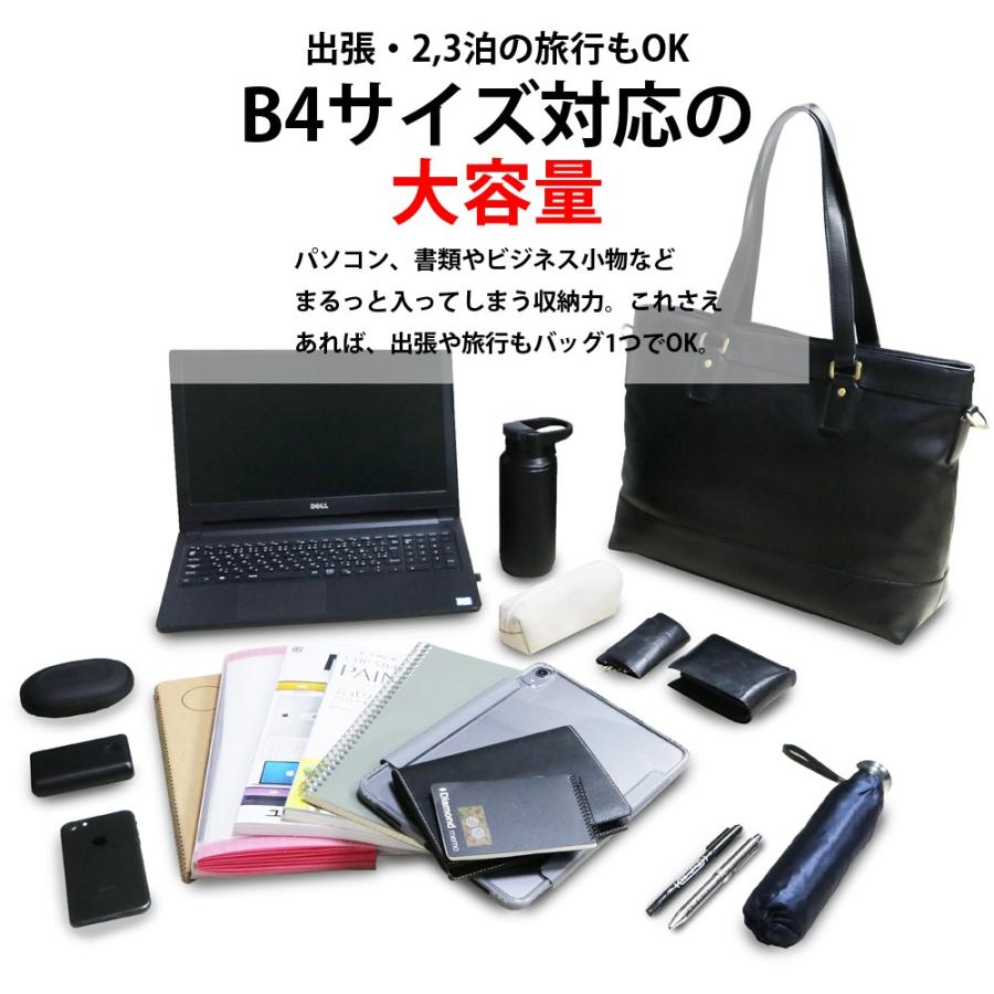 トートバッグ メンズ 本革 牛革 ビジネスバッグ 大容量 2way 3層 B4 PC ショルダー レザー ファスナー 大きめ 自立 VORQIT aiz :NX-HNRR-A4EW:アイランディンYahoo!店 - 通販 - Yahoo!ショッピング トートバッグ メンズ 本革 牛革 ビジネスバッグ 大容量 2way 3層 B4 PC ショルダー レザー ファスナー 大きめ 自立 VORQIT aiz :NX-HNRR-A4EW:アイランディンYahoo!店 - 通販 - Yahoo!ショッピング