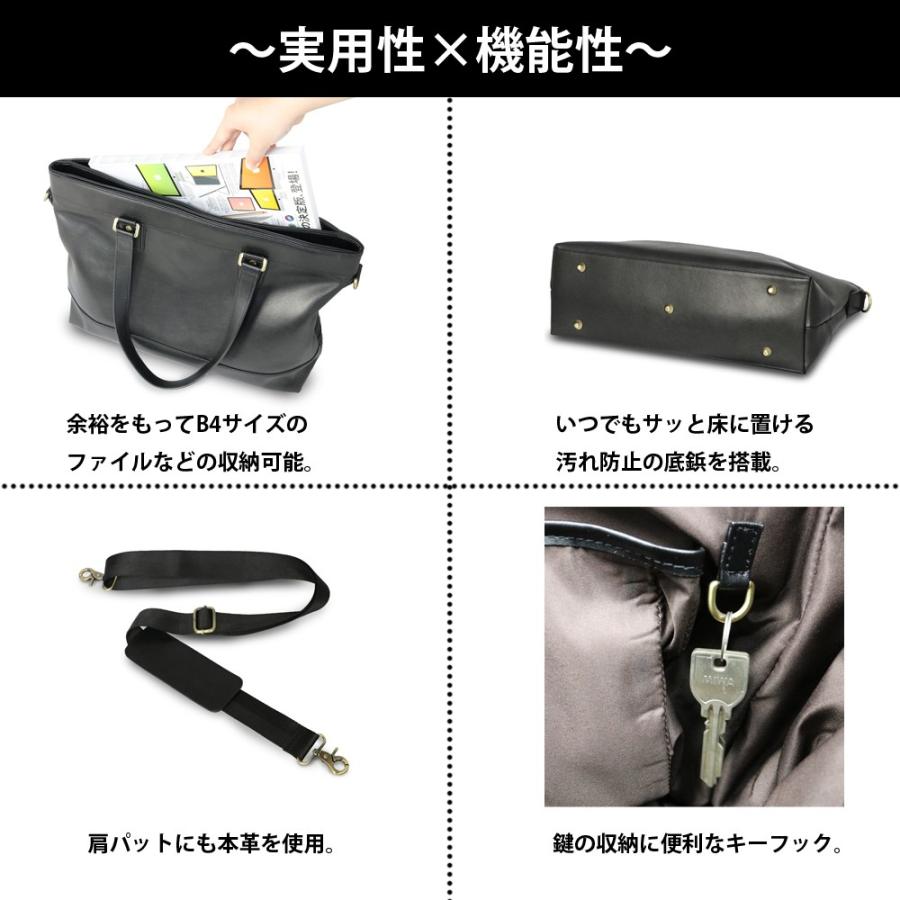 トートバッグ メンズ 本革 牛革 ビジネスバッグ 大容量 2way 3層