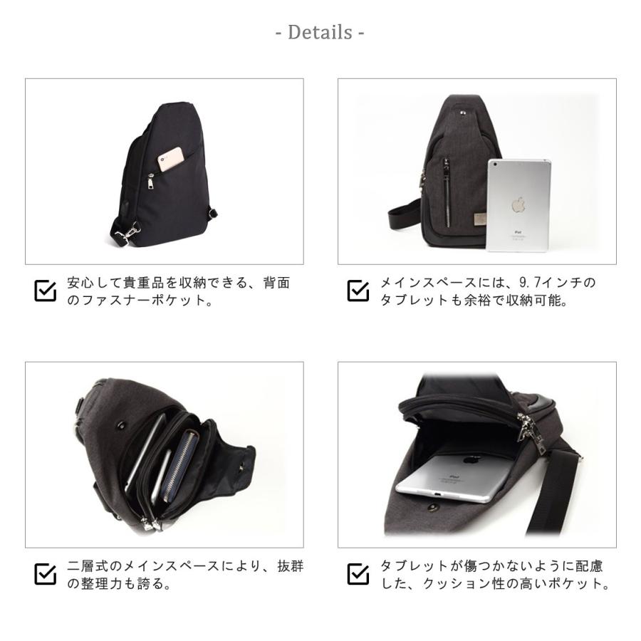 Yahooランキング1位獲得 ボディバッグ メンズ Usb充電ポート付き ボディーバッグ Uybag04 Nt ボディバック ボディーバック ショルダー バッグ ショルダーバック Uy38 アイランディンyahoo 店 通販 Yahoo ショッピング