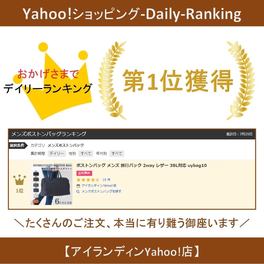 Yahooランキング1位獲得 ボストンバッグ メンズ 旅行バック レザー 38l対応 Uybag10 Nt ボストンバック 旅行バッグ ゴルフバッグ ゴルフバック ゴルフ Uybag10 アイランディンyahoo 店 通販 Yahoo ショッピング