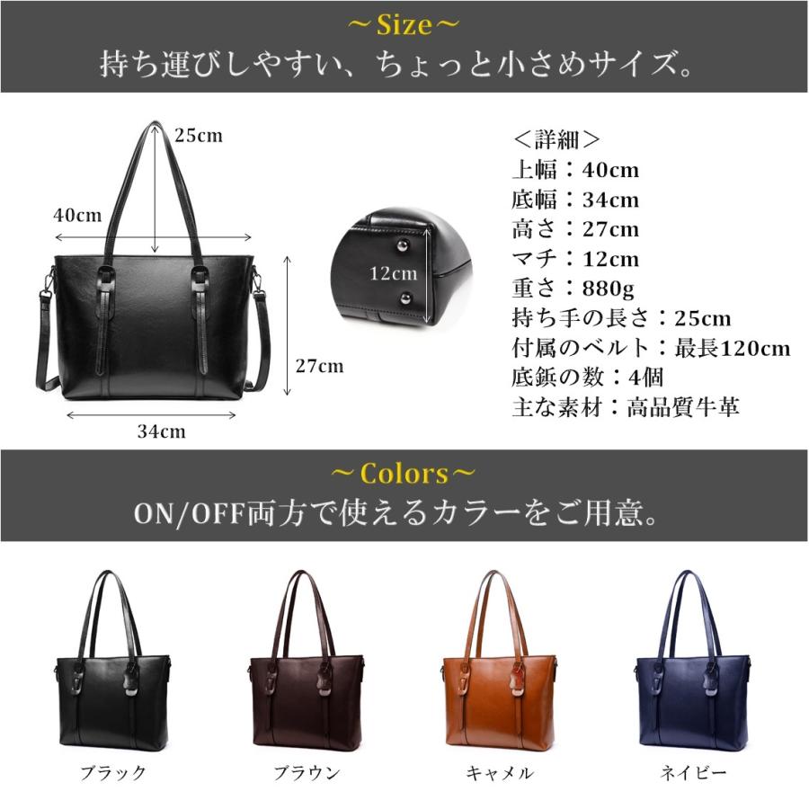 Yahooランキング1位獲得 トートバッグ メンズ ビジネスバッグ レザー 本革 牛革 Uybag12 Nt トートバック ビジネスバック ビジネストート Uybag12 アイランディンyahoo 店 通販 Yahoo ショッピング