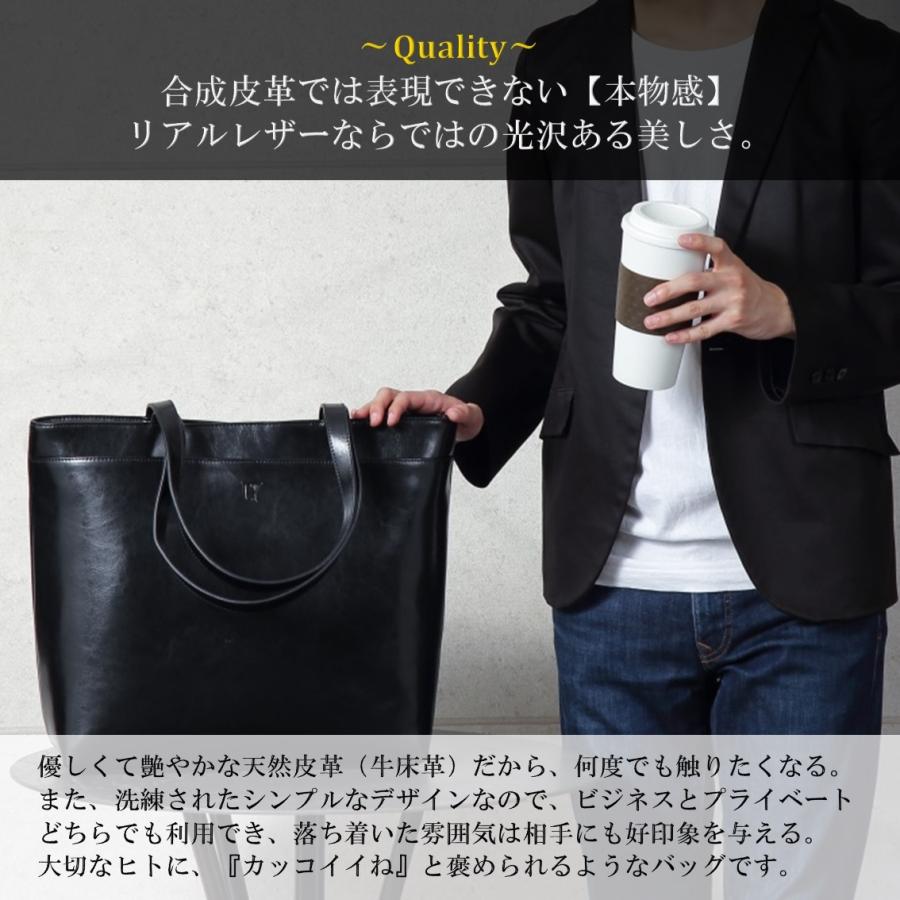トートバッグ メンズ ビジネスバッグ 大容量 レザー 本革 Uybag14 トートバック ビジネスバック ビジネストート Uybag14 アイランディンyahoo 店 通販 Yahoo ショッピング