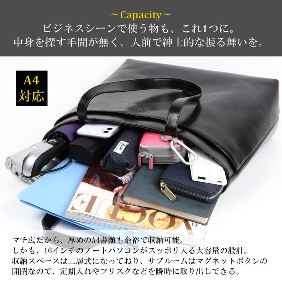 Yahooランキング1位獲得 一流の革職人が作る トートバッグ メンズ ビジネスバッグ 大容量 レザー 本革 Uybag14 Nt トートバック ビジネスバック Uybag14 アイランディンyahoo 店 通販 Yahoo ショッピング