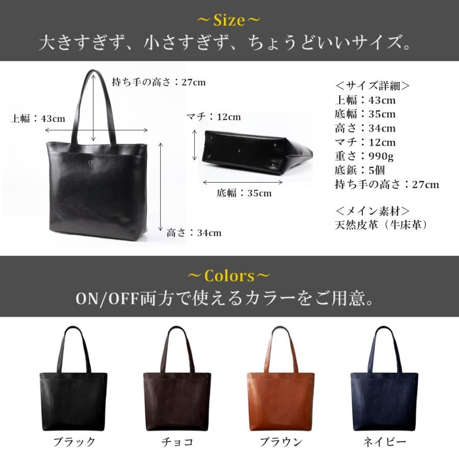 Yahooランキング1位獲得 一流の革職人が作る トートバッグ メンズ ビジネスバッグ 大容量 レザー 本革 Uybag14 Nt トートバック ビジネスバック Uybag14 アイランディンyahoo 店 通販 Yahoo ショッピング