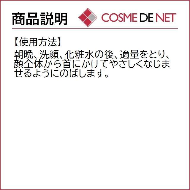 【送料無料】エスティローダー アドバンス ナイト リペア SMR コンプレックス 100ml｜nacyasa222n｜04