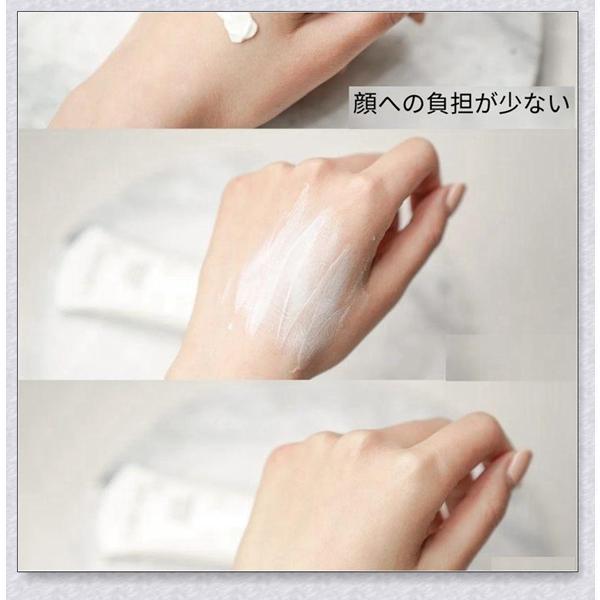 ランコム UV エクスペール アクア n SPF50/PA++++ 30ml｜nacyasa222n｜06