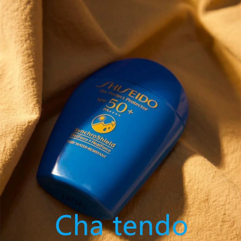 SHISEIDO 資生堂 日焼け止め ザ パーフェクト プロテクター 乳液 SPF50+ PA++++ 50ml 正規品 SHISEIDO 顔 超耐水 UVケア 紫外線カット 彼女 母｜nacyasa222n｜06