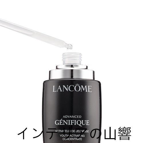 LANCOME ランコム lancome ジェニフィック アドバンスト N 100ml (美容液) 正規品 美肌菌 導入美容液 ベストセラー 送料無料｜nacyasa222n｜03