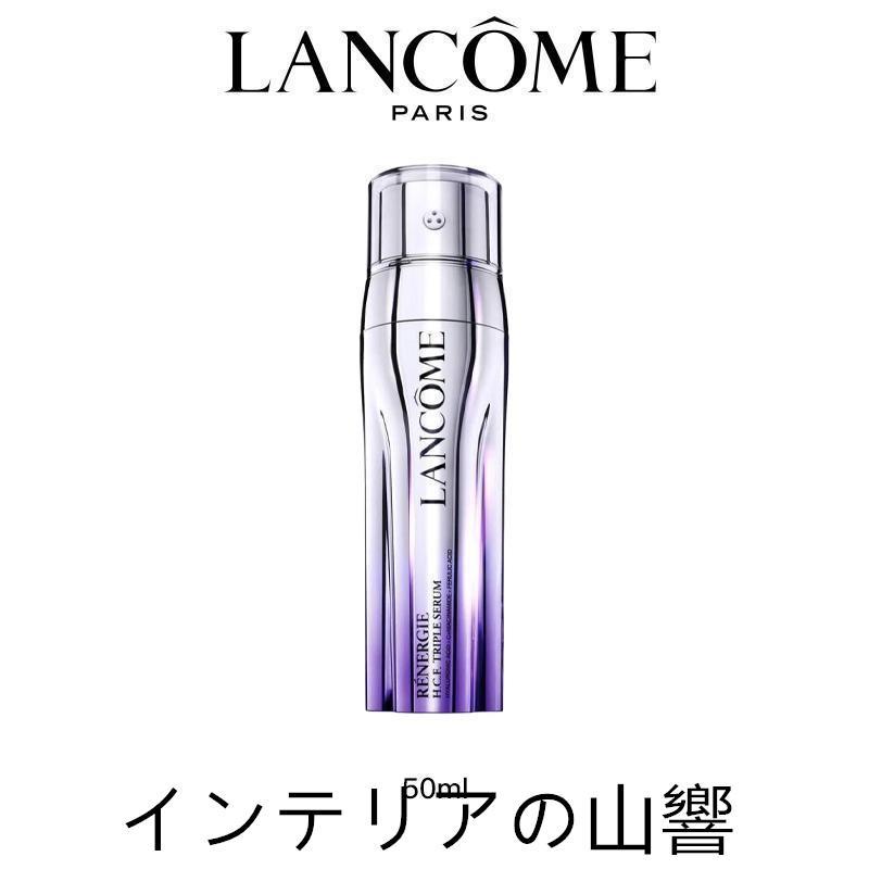 20％OFF LANCOME ランコム lancome レネルジー HCF トリプルセラム 50ml 正規品 新品 送料無料 誕生日 彼女 プレゼント｜nacyasa222n｜02