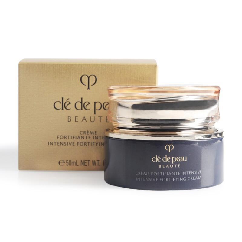 Cle de Peau Beaute クレ ド ポー ボーテ クレームアンタンシヴn 夜用 50ml 正規品 送料無料 CPB クリーム状乳液 資生堂 SHISEIDO 母の日 彼女 プレゼント｜nacyasa222n｜04