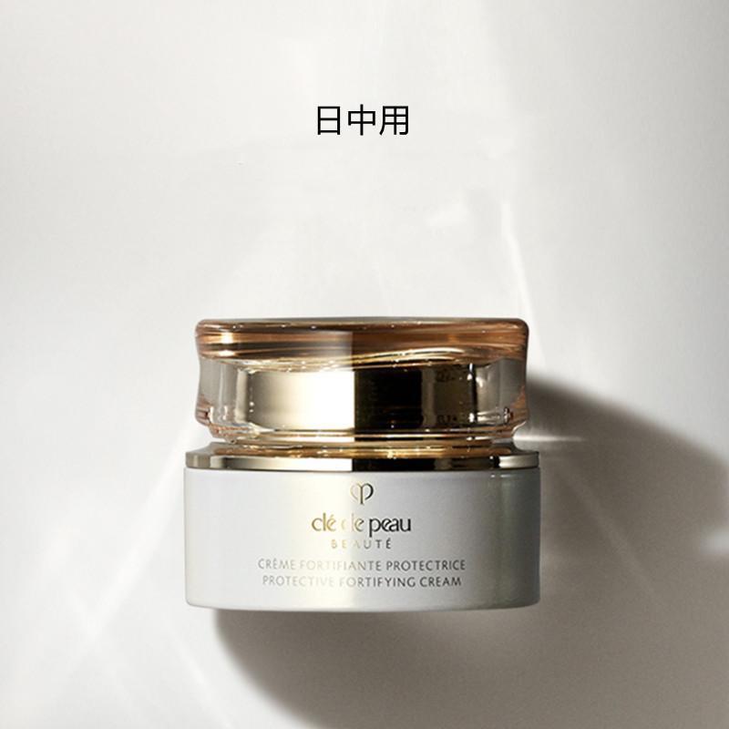 Cle de Peau Beaute クレ ド ポー ボーテ クレームプロテクトゥリスn 日中用 SPF25 PA+++ 50ml クリーム状乳液 正規品 送料無料 CPB 資生堂 SHISEIDO 誕生日｜nacyasa222n｜05