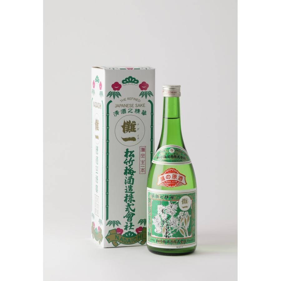 松竹梅酒造・灘一 上撰原酒 720ml 日本酒 父の日 プレゼント : 灘