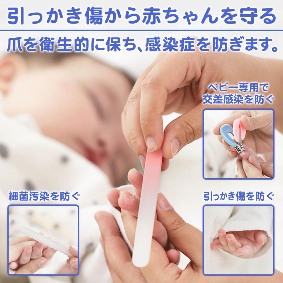 ベビー爪切り セット 赤ちゃん爪切り 新生児爪切り 爪はさみ 爪やすり 爪きりはさみ ベビーハサミ ネイルケア Babycare01 Nadaya 通販 Yahoo ショッピング