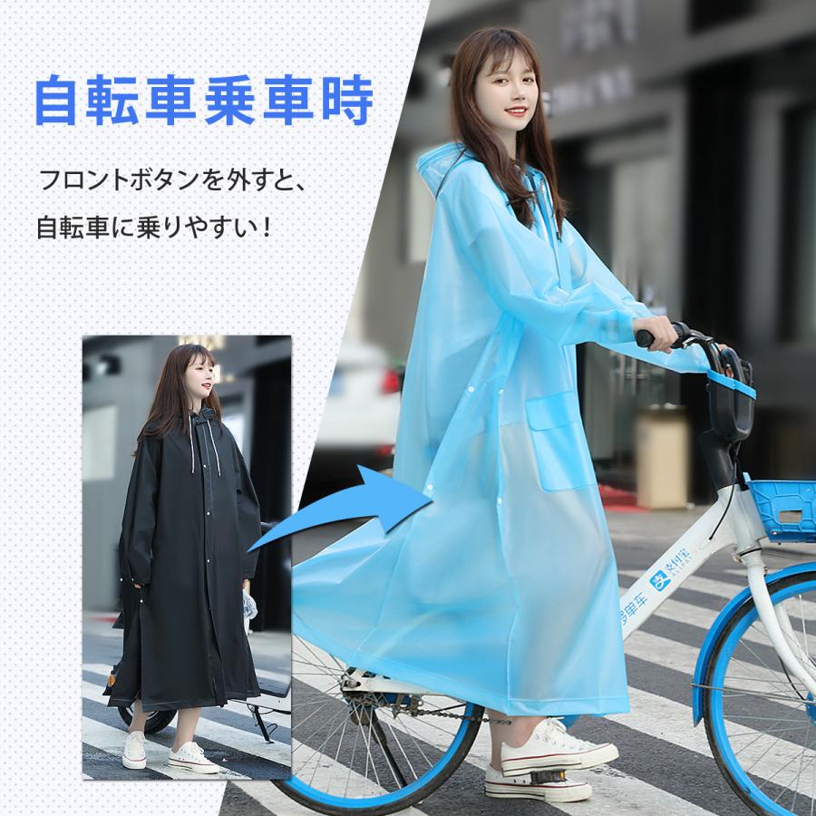 レインコート 自転車 レディース リュック対応 レインポンチョ かわいい おしゃれ レインウェア 大きめ 通学 通勤 カッパ Raincoat 1 Nadaya 通販 Yahoo ショッピング