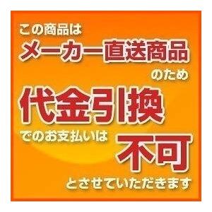 アルインコ 薄型踏台 3段（ブラック） SS80B「メーカー直送代引き不可」「日時指定不可｜nadeshico｜03