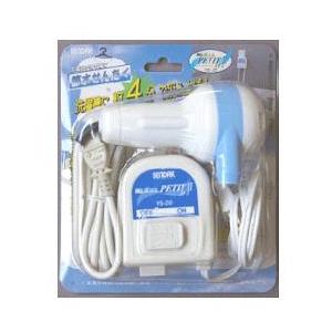 洗濯ポンプ バスポンプ Ys Ms ポンププチ2 節水 節約 便利 簡単 風呂水 なでしこスタイル 通販 Yahoo ショッピング