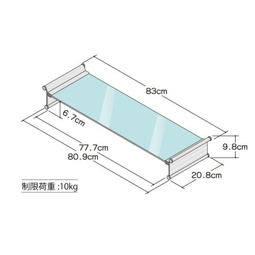 IH用ちょっと置き棚80 リーフ柄 CCR-S80 80cm幅のIHクッキングヒーターに適応｜nadeshico｜04