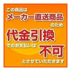 テラダ　ゴミステーション　GS-180N　商品　配送不可　法人届限定　大型　個人宅　大型ダストボックス　お客様組立　メーカー直送　普及型　代引き不可