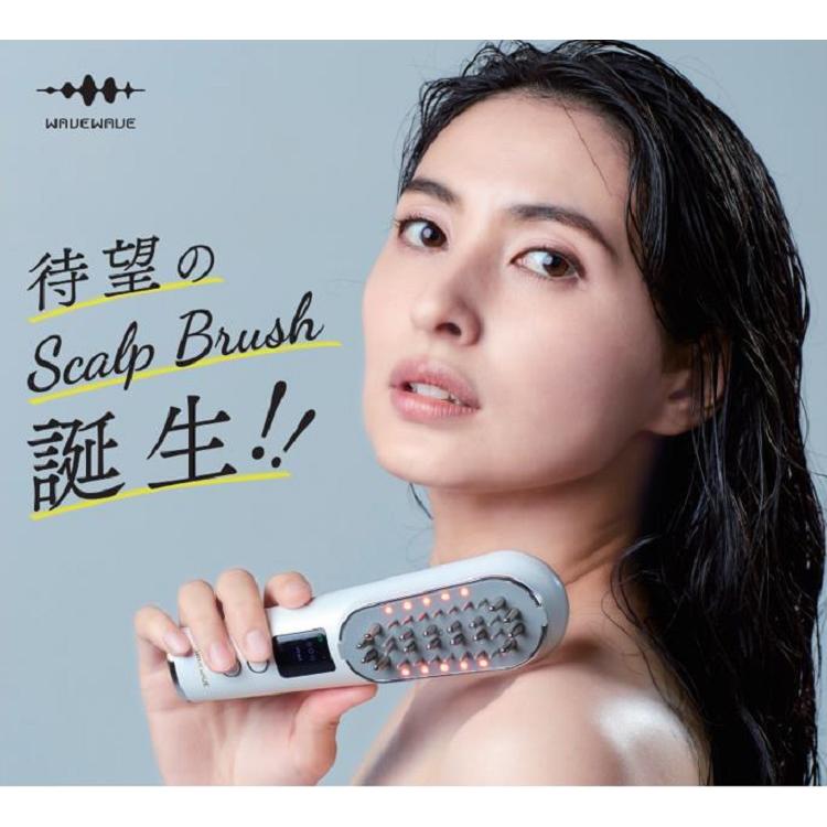 WAVEWAVE Scalp Brush Premium 電気針ブラシ オイルタンク付 頭皮 頭筋