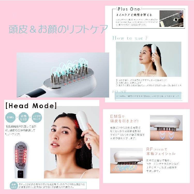 WAVEWAVE Scalp Brush Premium 電気針ブラシ オイルタンク付 頭皮 頭筋