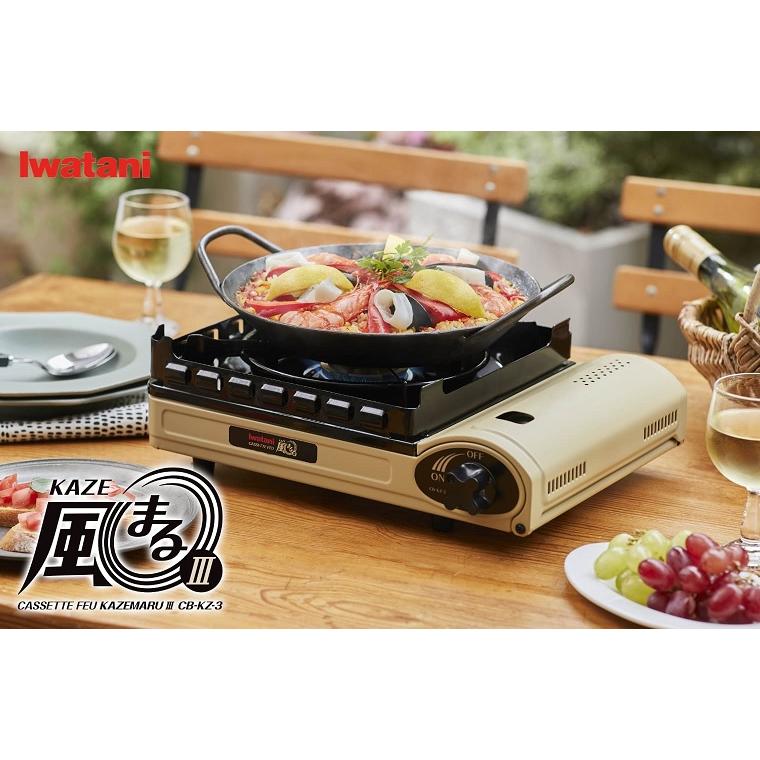 イワタニ MARVELOUS I I 【公式通販】