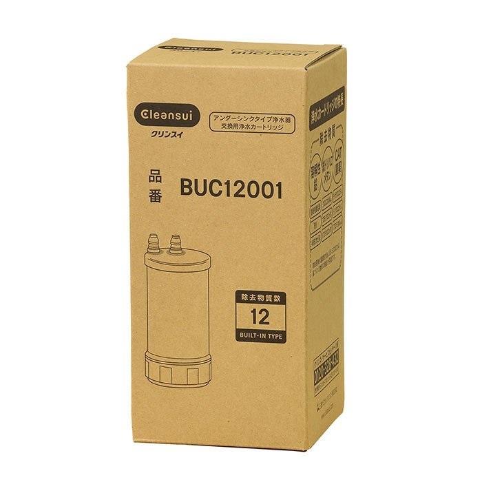 UZC2000クリンスイを超えるUNC1000同等超高性能互換カートリッジ 