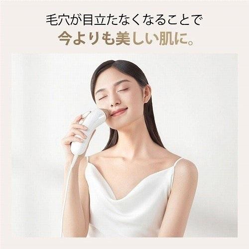 ブラウン 脱毛器 シルクエキスパート Pro5 ムダ毛処理 光脱毛 フラッシュ脱毛 家庭用 光美容器 PL-5267 ラッツピング無｜nadeshico｜03