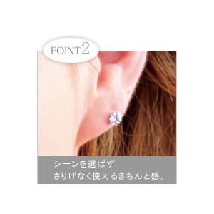 純チタンピアス　金属アレルギー対応　CZダイアモンド４ミリの画像