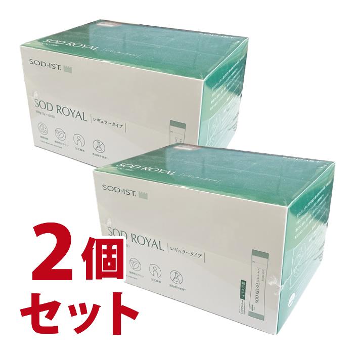 SODロイヤルレギュラータイプ 3g×120包」 2個セット 【丹羽メディカル 