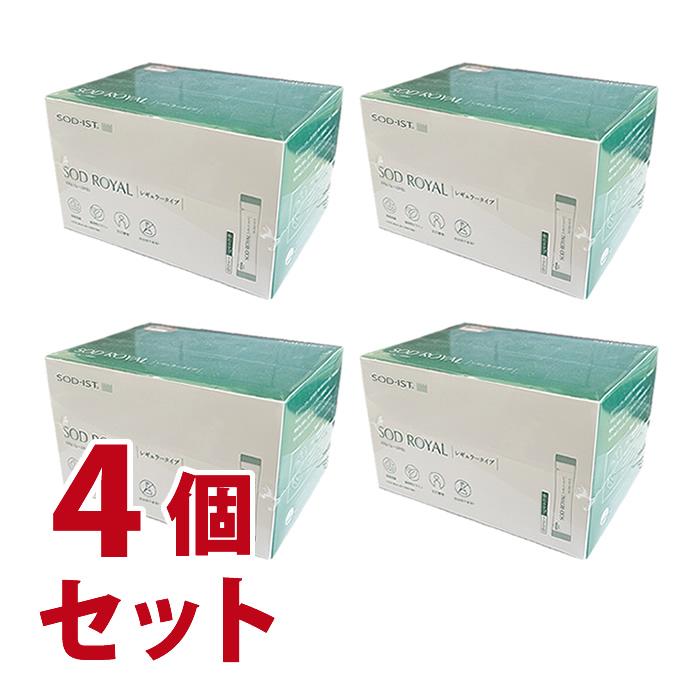 SODロイヤルレギュラータイプ 3g×120包」 4個セット 【丹羽