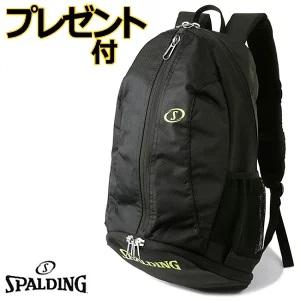 スポルディング ケイジャーライト ライムグリーン（CAGER LIGHT