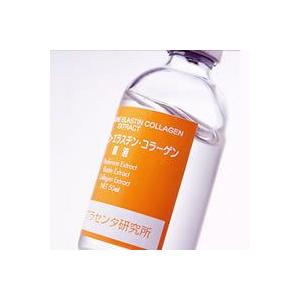 Bbラボラトリーズ プラセンタ研究所　ヒアルロン・エラスチン・コラーゲン原液 30ml　（ビービーラボラトリーズ）｜nadeshikonomori