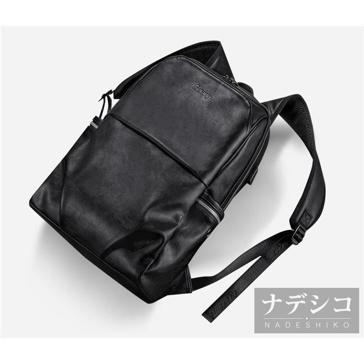 本日価格！！ リュック　メンズ　リュックサック 本革　牛革　デイパック　ビジネス　バックパック　レザー　通勤通学　旅行　出張　アウトドア　自転車鞄　カバン　男女兼用 【1741738476】(9749円)