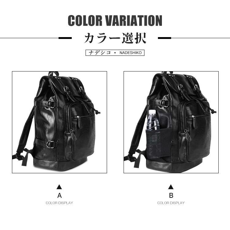 リュック　メンズ　リュックサック 本革　牛革　デイパック　ビジネス　バックパック　レザー　通勤通学　旅行　出張　アウトドア　自転車鞄　カバン　男女兼用_2