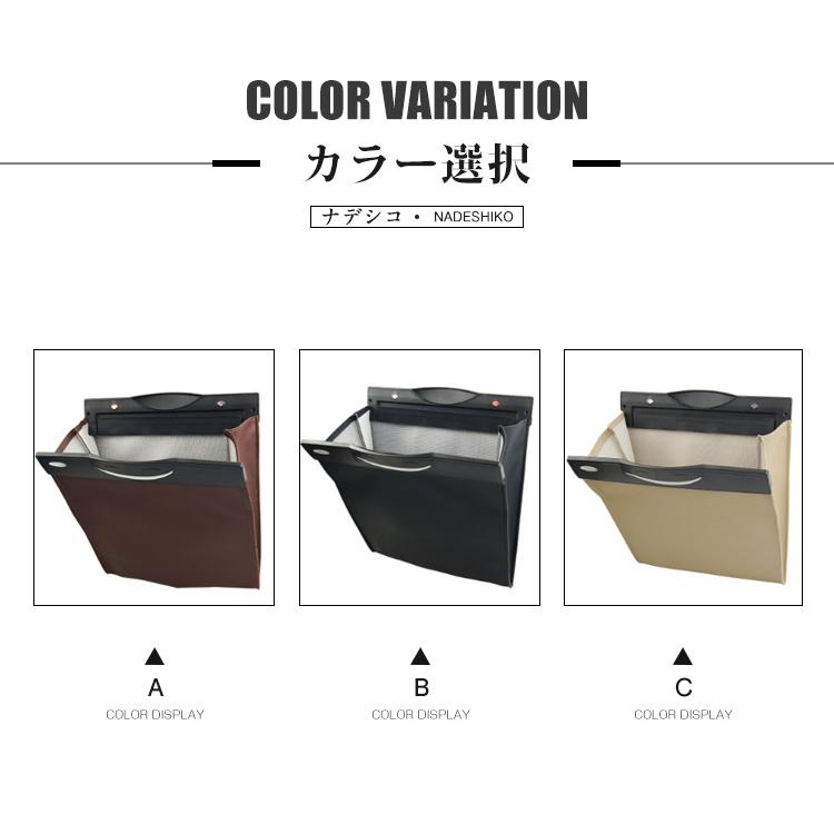 4年保証 車ゴミ箱 車載用 ゴミ袋 ダストボックス 携帯ゴミ箱 荷物収納 隙間収納 小物入れ 便利グッズ 簡単取付 車の収納バッグ 車内 汎用 Organizacaosilveira Com Br