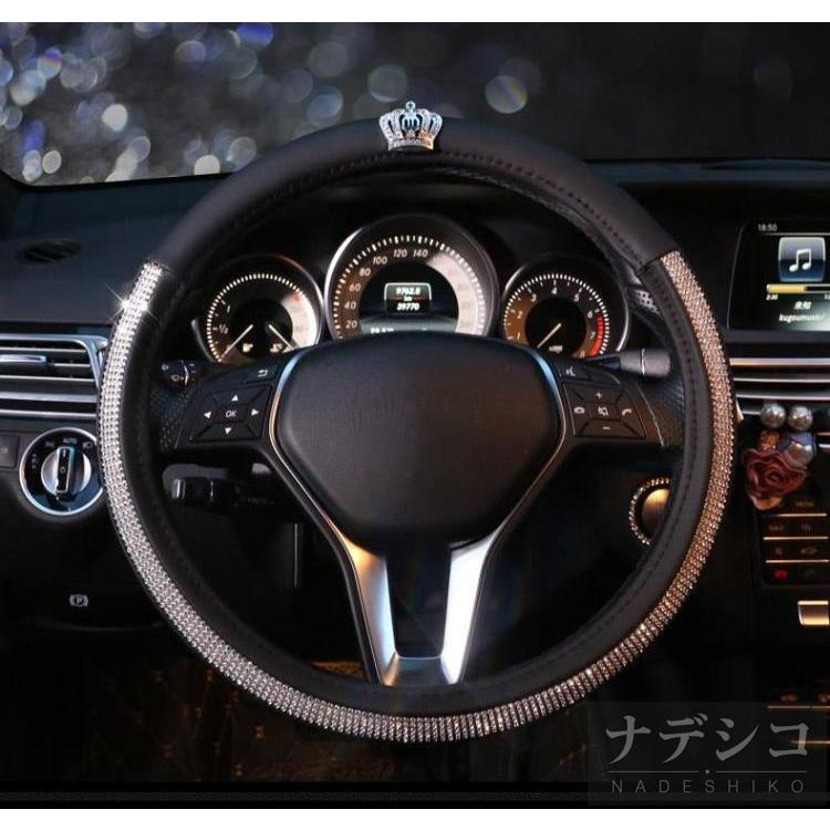 ハンドルカバー ステアリングカバー カーハンドルカバー カー用品 ドライビング プレゼント 便利グッズ 内装パーツ 普通車 汎用 自動車内装 超目玉 カーハンドルカバー