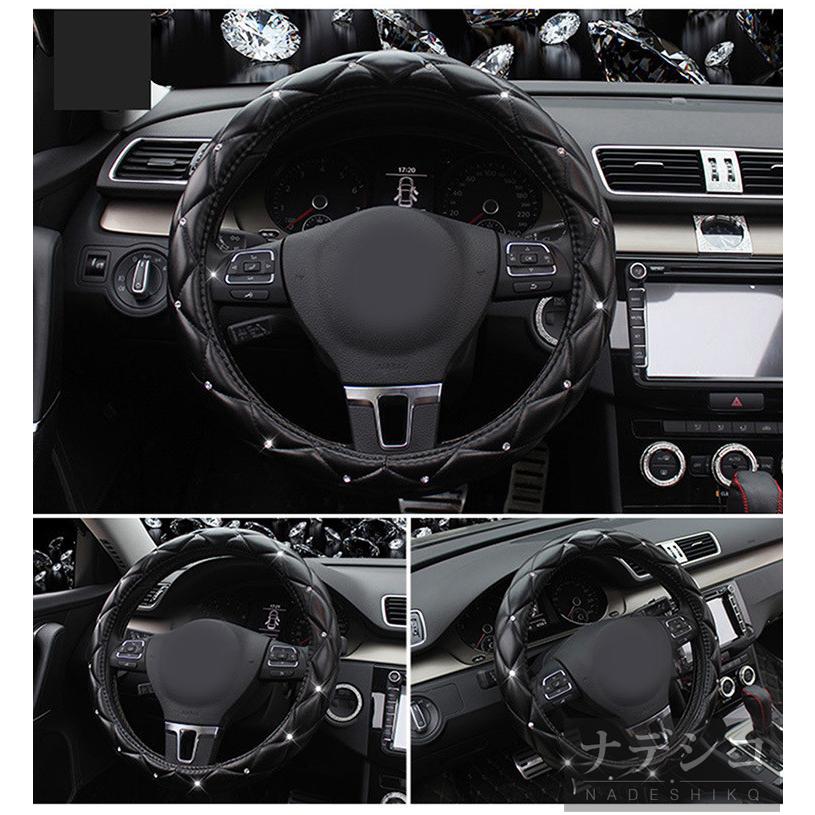 93 以上節約 ハンドルカバー ステアリングカバー カーハンドルカバー 普通車 汎用 自動車内装 ドライビング カー用品 便利グッズ 内装パーツ プレゼント Aynaelda Com