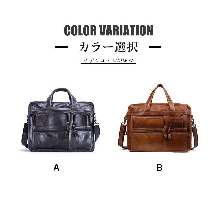 単品価格 ハンドバッグ トートバッグ メンズ 本革 2way 手提げバッグ ショルダーバッグ おしゃれ トレンド レザー 手提げ 斜めがけ ビジネスバッグ 通勤通学 鞄 おすすめポイント Www Superavila Com