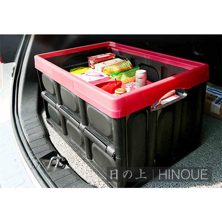 車 トランク収納 ボックス 折り畳み 大容量 収納ボックス トランクボックス 収納ケース 車用収納 カー用品 アウトドア 雑貨収納 マルチボックス