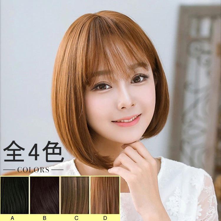 レディースウィッグ フルウィッグ 女性用ウイッグ フルウィッグ ショート 耐熱ウィッグ おしゃれ 自然 ウイッグ エクステンション かつら イメチェン | 