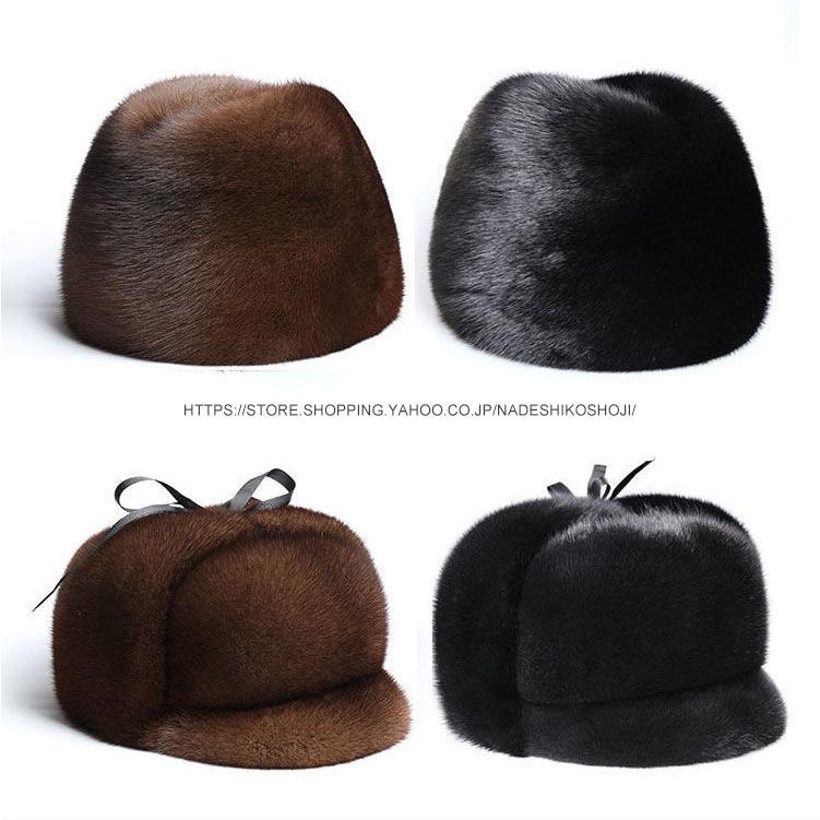 ファーキャップ 帽子 メンズ 秋冬 ファー ハット ロシア帽 本物の 