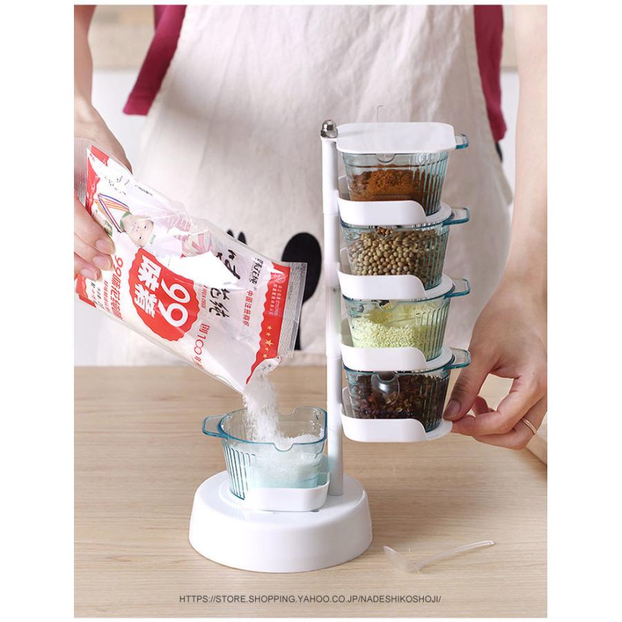 調味料入れ 調味料容器 ストッカー 収納ケース キッチン収納 セット 調味料ラック 保存容器 スパイスボトル 塩 胡椒 香辛料 砂糖 醤油 お得な特別割引価格