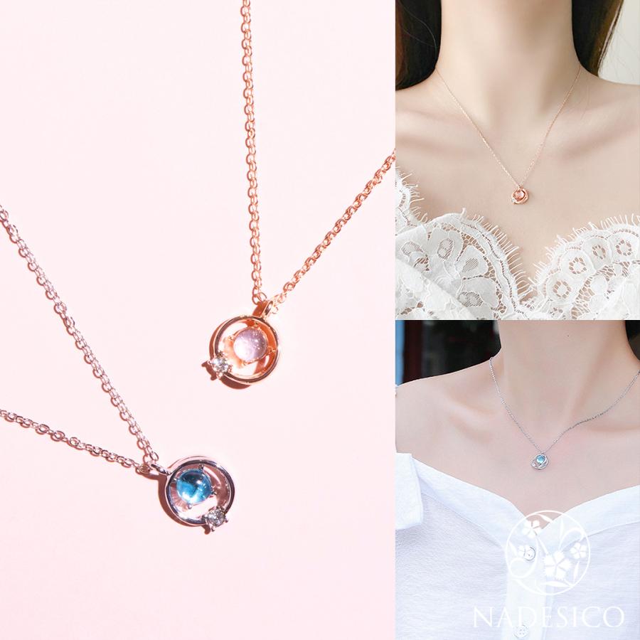 クォーツプラネット レディース ネックレス 人気 おしゃれ ランキング ペンダント Ndsc Nadesico 通販 Yahoo ショッピング