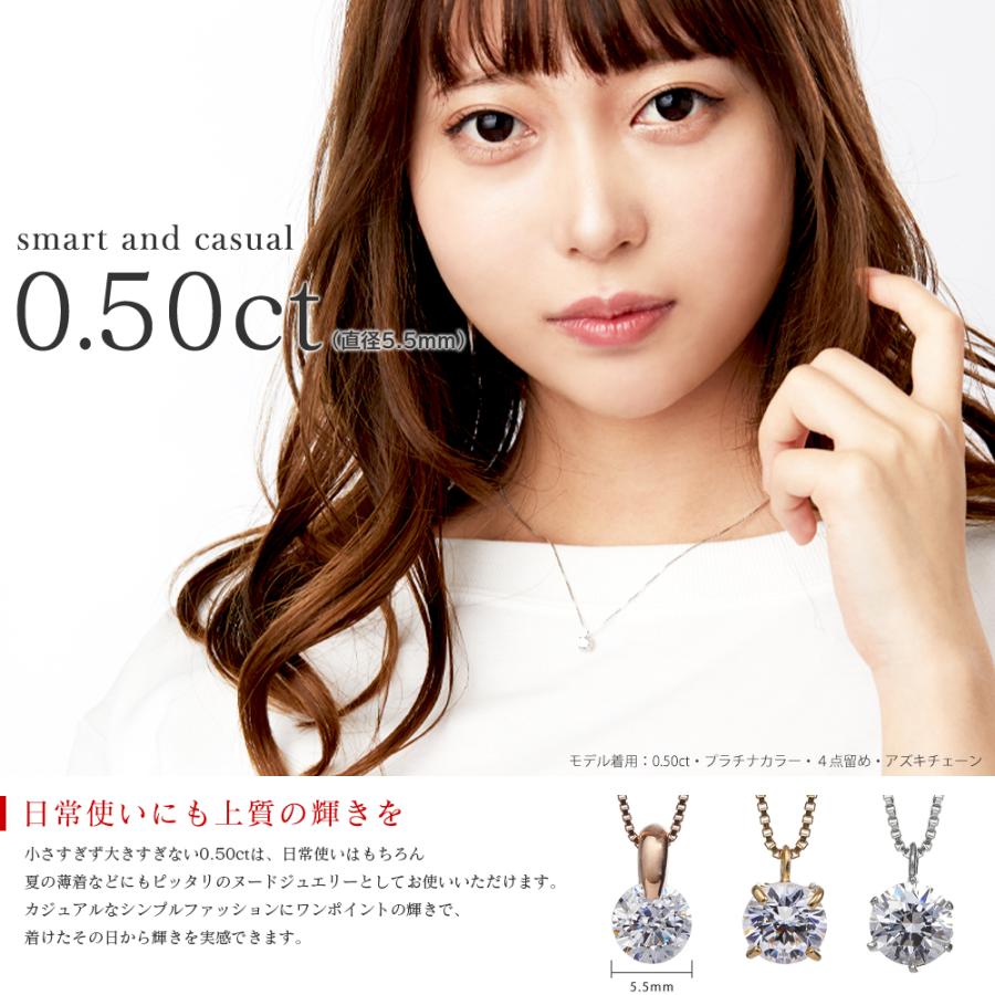 在庫限り】日本製 一粒 スワロフスキー ネックレス ペンダント レディース シンプル ブランド :PN-SIRIUS:NADESICO - 通販 - Yahoo!ショッピング 在庫限り】日本製 一粒 スワロフスキー ネックレス ペンダント レディース シンプル ブランド :PN-SIRIUS:NADESICO - 通販 - Yahoo!ショッピング