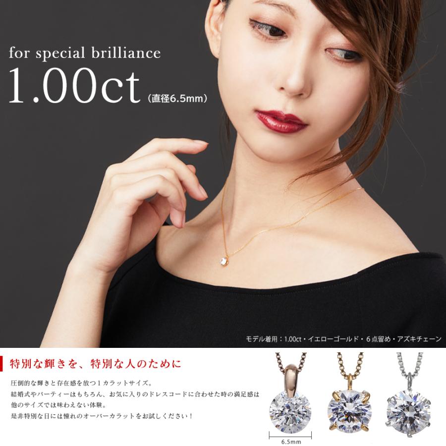 在庫限り】日本製 一粒 スワロフスキー ネックレス ペンダント レディース シンプル ブランド :PN-SIRIUS:NADESICO - 通販 - Yahoo!ショッピング 在庫限り】日本製 一粒 スワロフスキー ネックレス ペンダント レディース シンプル ブランド :PN-SIRIUS:NADESICO - 通販 - Yahoo!ショッピング