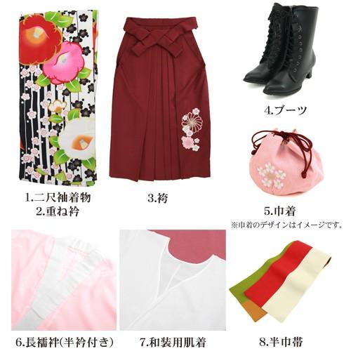 販売 卒業式 袴 ブーツ付き16点フルセット 購入 女性 袴セット 卒業式