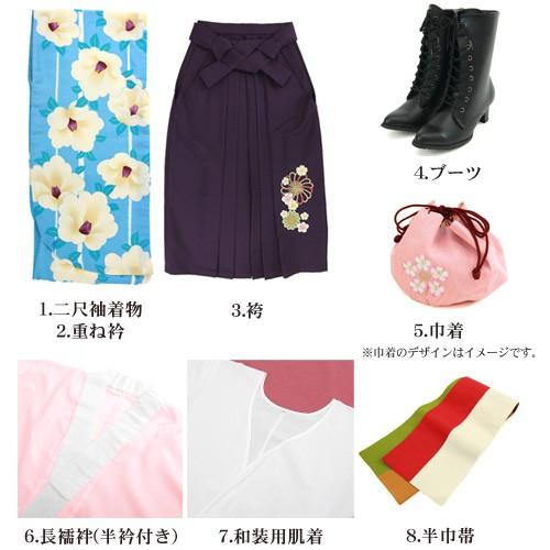 販売 卒業式 袴 ブーツ付き16点フルセット 購入 女性 大学生 小学生 袴